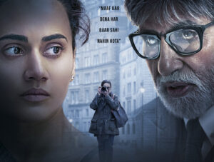دانلود فیلم انتقام Badla 2019