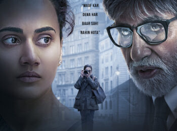 دانلود فیلم انتقام Badla 2019