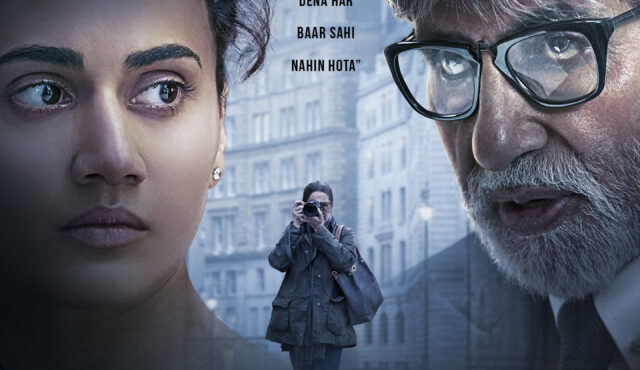 دانلود فیلم انتقام Badla 2019