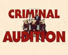 دانلود فیلم آزمون جنایی Criminal Audition 2019