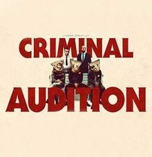 دانلود فیلم آزمون جنایی Criminal Audition 2019